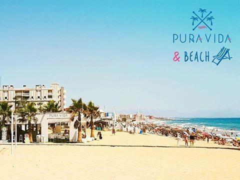 شقة Torrevieja Experience Bonn المظهر الخارجي الصورة